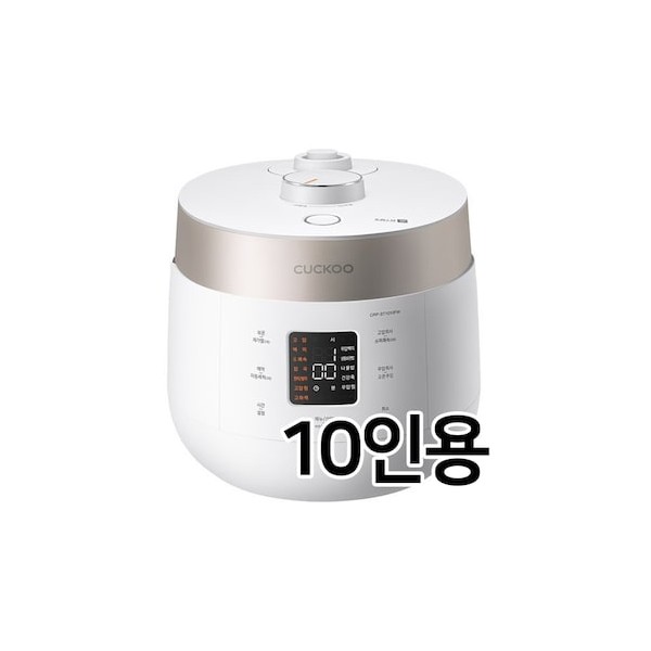 쿠쿠전자 트윈프레셔 더라이트 CRP-ST1010FW